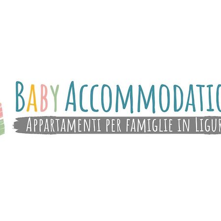 Babyaccommodation Family Experience III بيترا ليغوري المظهر الخارجي الصورة